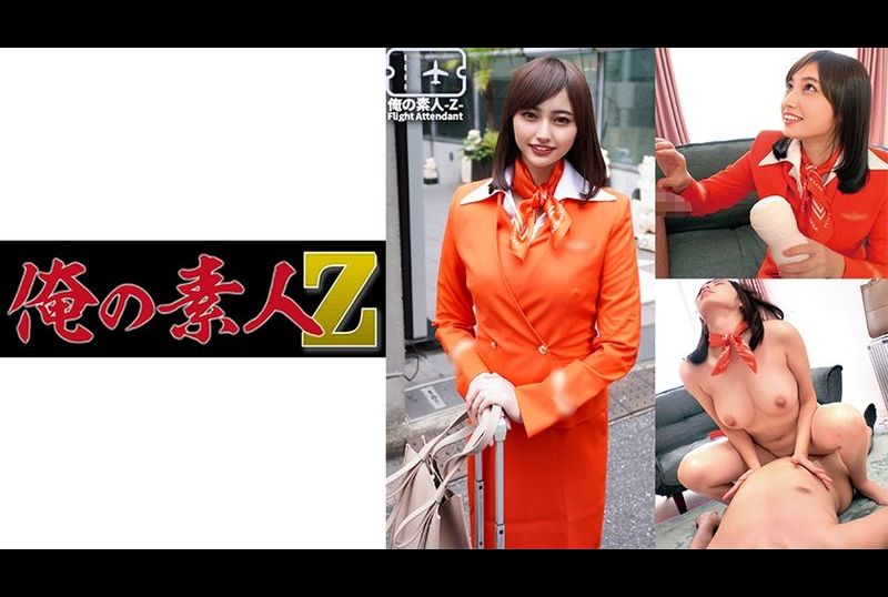230oreco-262仁美小姐 - AV大平台 - 中文字幕，成人影片，AV，國產，線上看