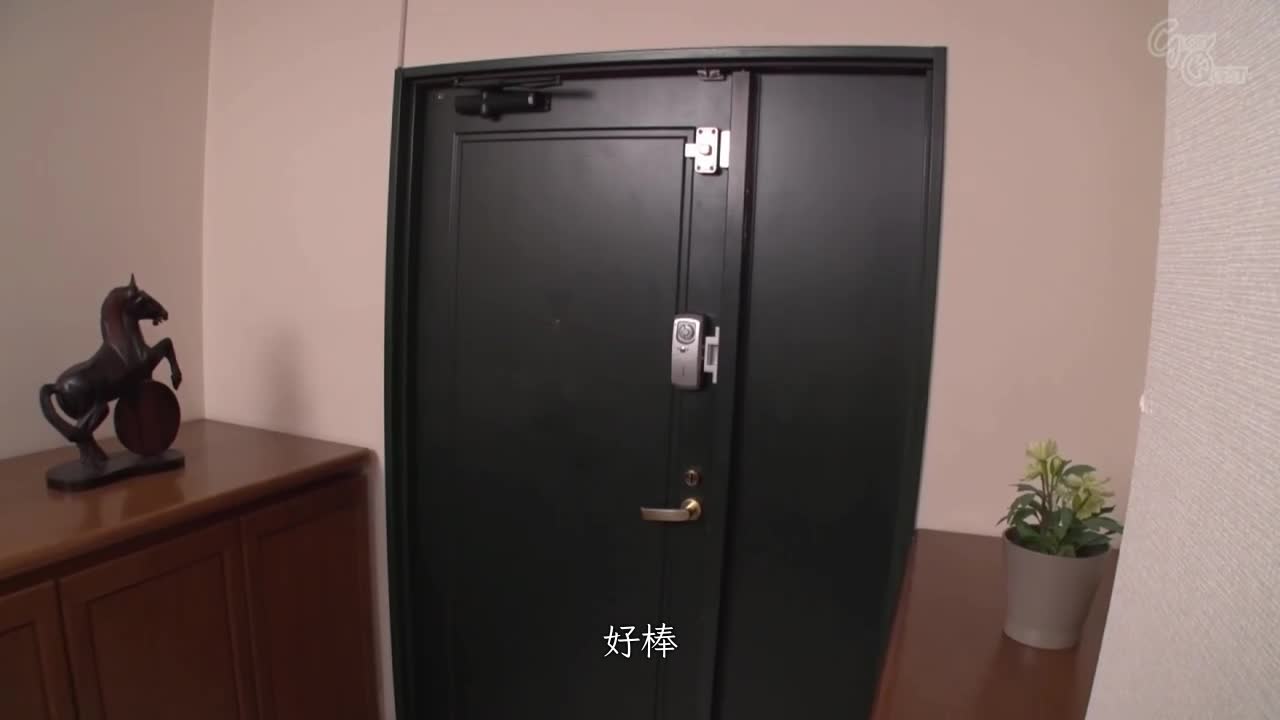 好色老頭和巨乳辣妹的內射SEX 4 今井奇奇 - AV大平台 - 中文字幕，成人影片，AV，國產，線上看